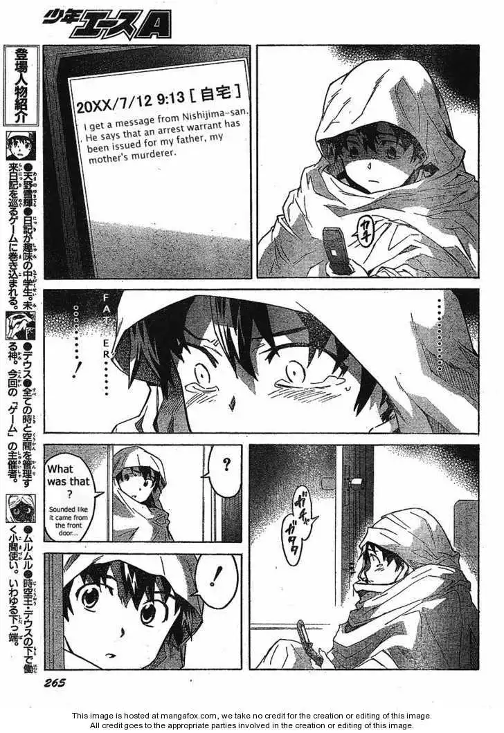 Mirai Nikki Chapter 35 7